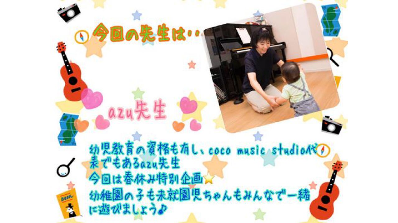講座写真
