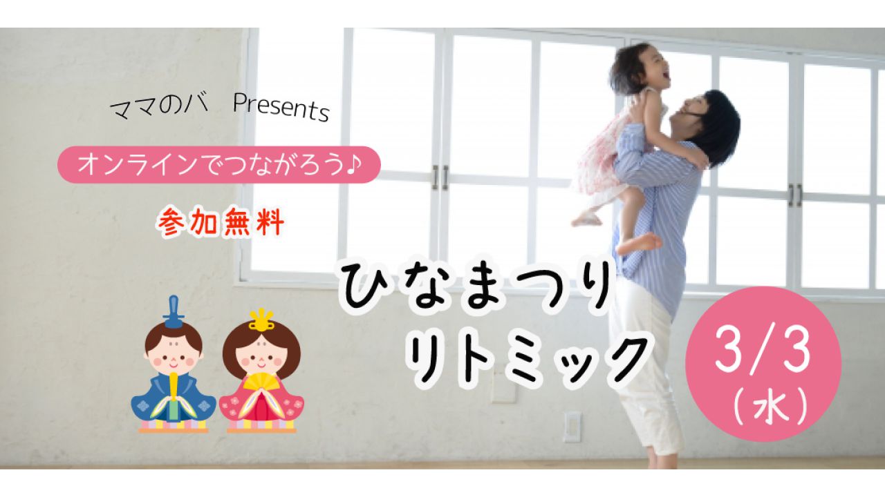 講座写真