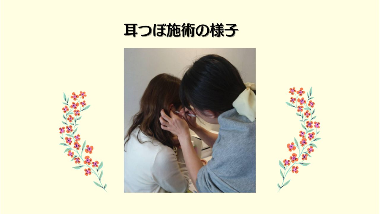講座写真