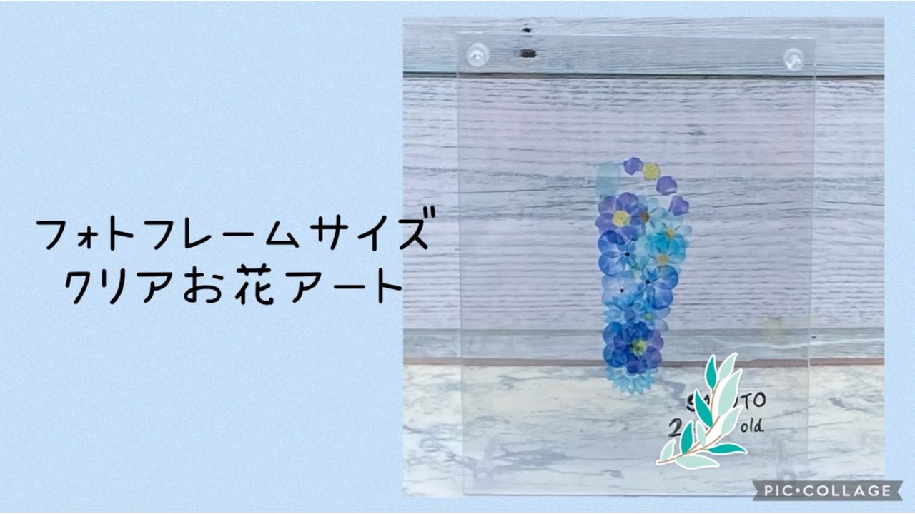 講座写真