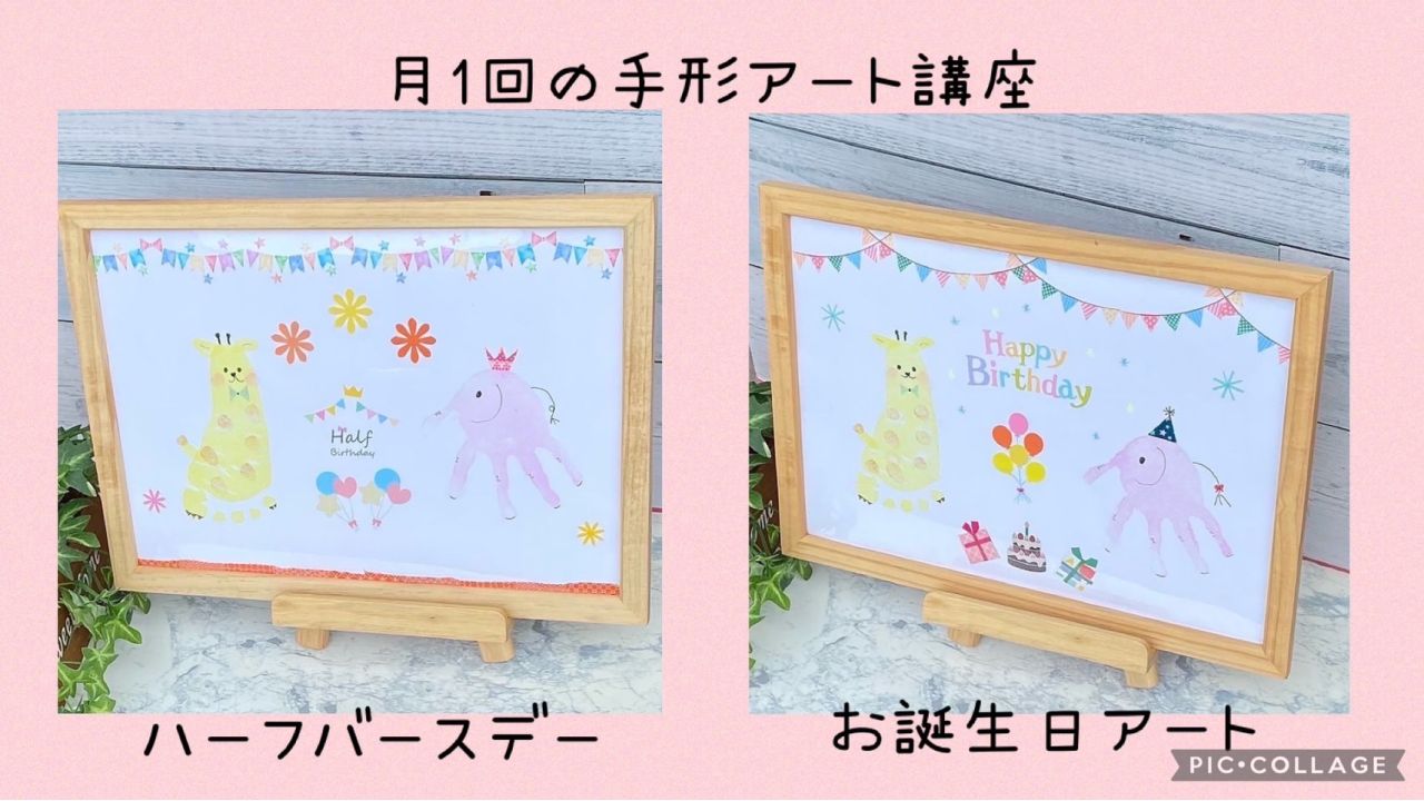 講座写真